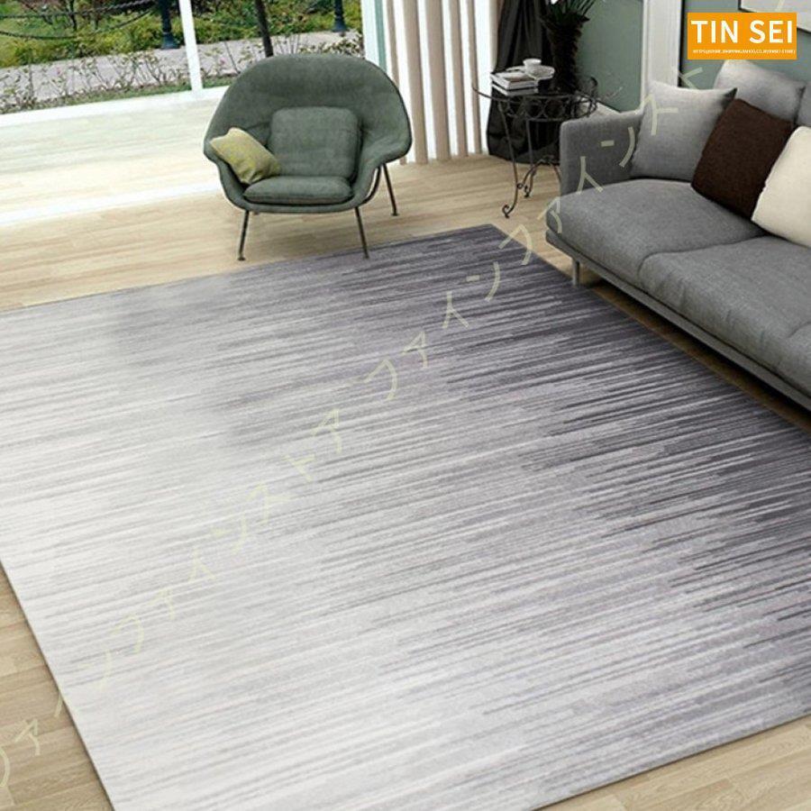 北欧 ラグマット 洗える 滑り止め カーペット ホットカーペットカバー 幾何学絨毯 居間ラグ 3畳 ヨガマット シンプル 長方形 2畳 床暖房対応 4畳 