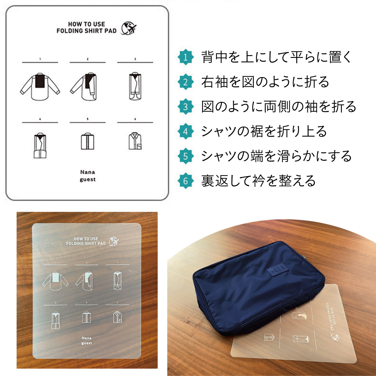 シャツケース ワイシャツネクタイケース 収納ケース 出張 旅行 トラベルバッグ メンズ 旅行用品 トラベルポーチ ネクタイ ワイシャツ 