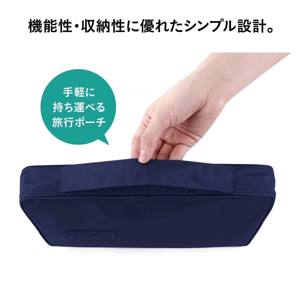 シャツケース ワイシャツネクタイケース 収納ケース 出張 旅行 トラベルバッグ メンズ 旅行用品 トラベルポーチ ネクタイ ワイシャツ 