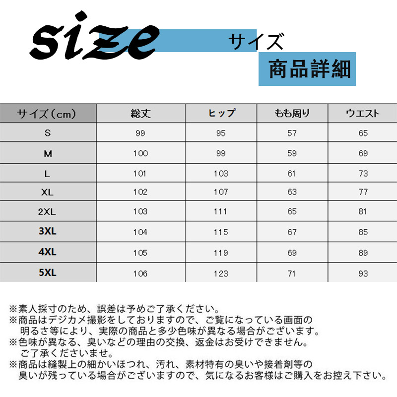 デニム レディース デニムパンツ パンツ ストレッチ ゴム 大きいサイズ ワイドパンツ 秋服 秋 ワイドパン 