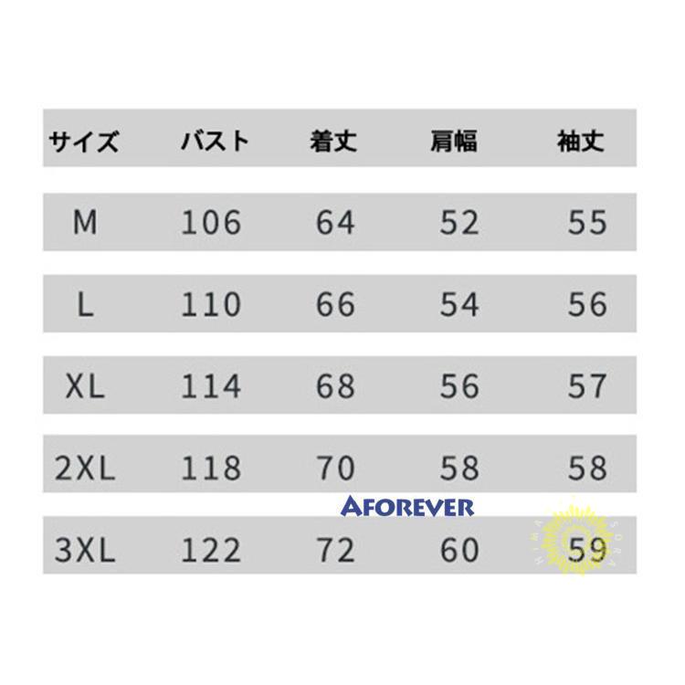 ニットセーター メンズ 無地 プルオーバー クルーネック 長袖ニット メンズファッション カジュアル トップス 秋冬 ニットソー おしゃれ 