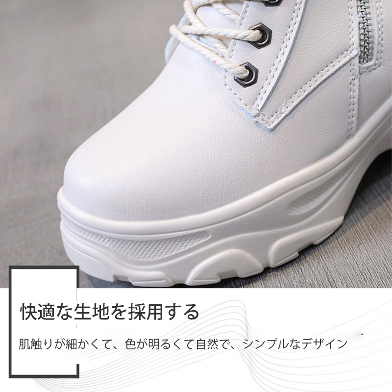 レディース ショート レインおしゃれ ヒール 通勤 ショートブーツ ヒール ブーツ 防水 歩きやすい 軽い 防滑 レースアップ 学生 厚底 