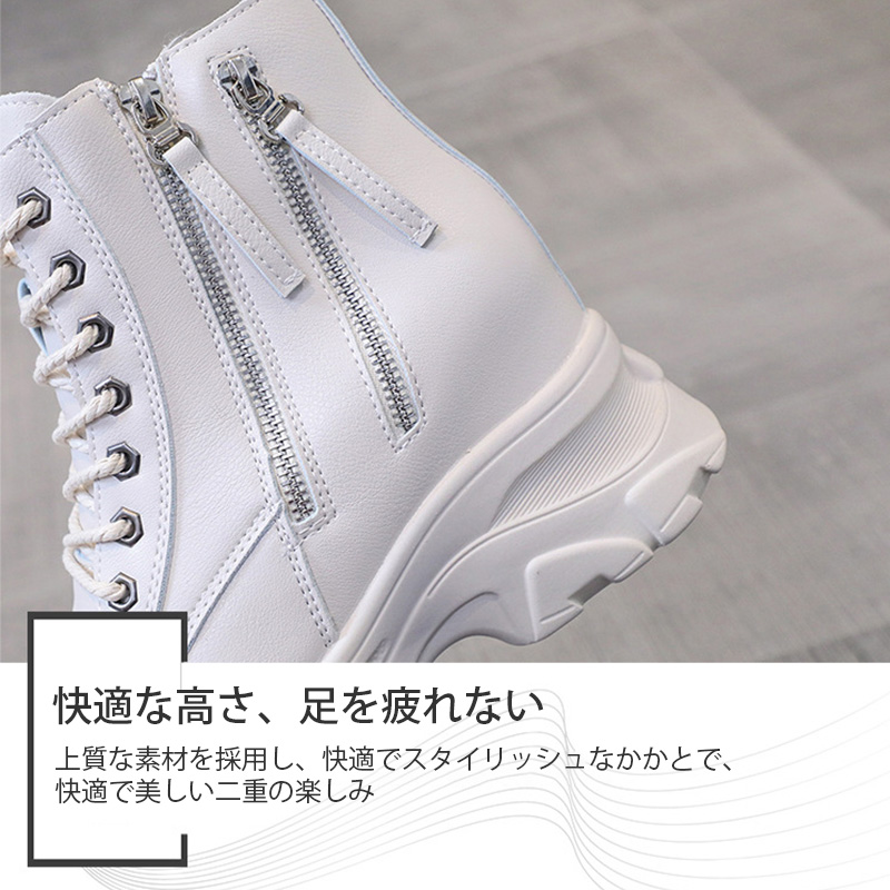 レディース ショート レインおしゃれ ヒール 通勤 ショートブーツ ヒール ブーツ 防水 歩きやすい 軽い 防滑 レースアップ 学生 厚底 