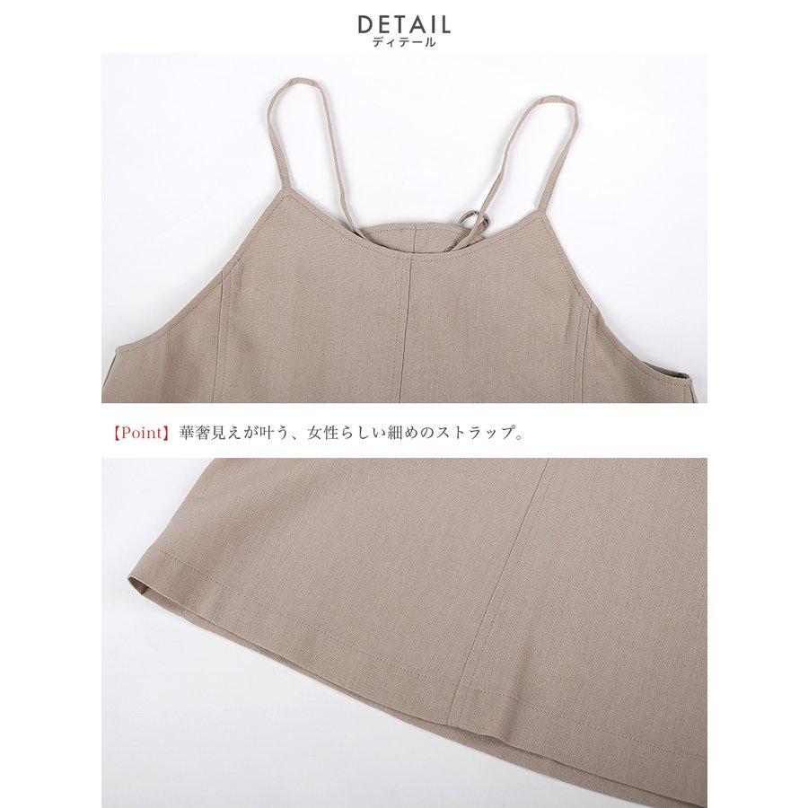ワンピース レディース キャミワンピ ロング丈 ノースリーブ 体型カバー オールシーズン カジュアル バックリボン ゆったり 着回し 