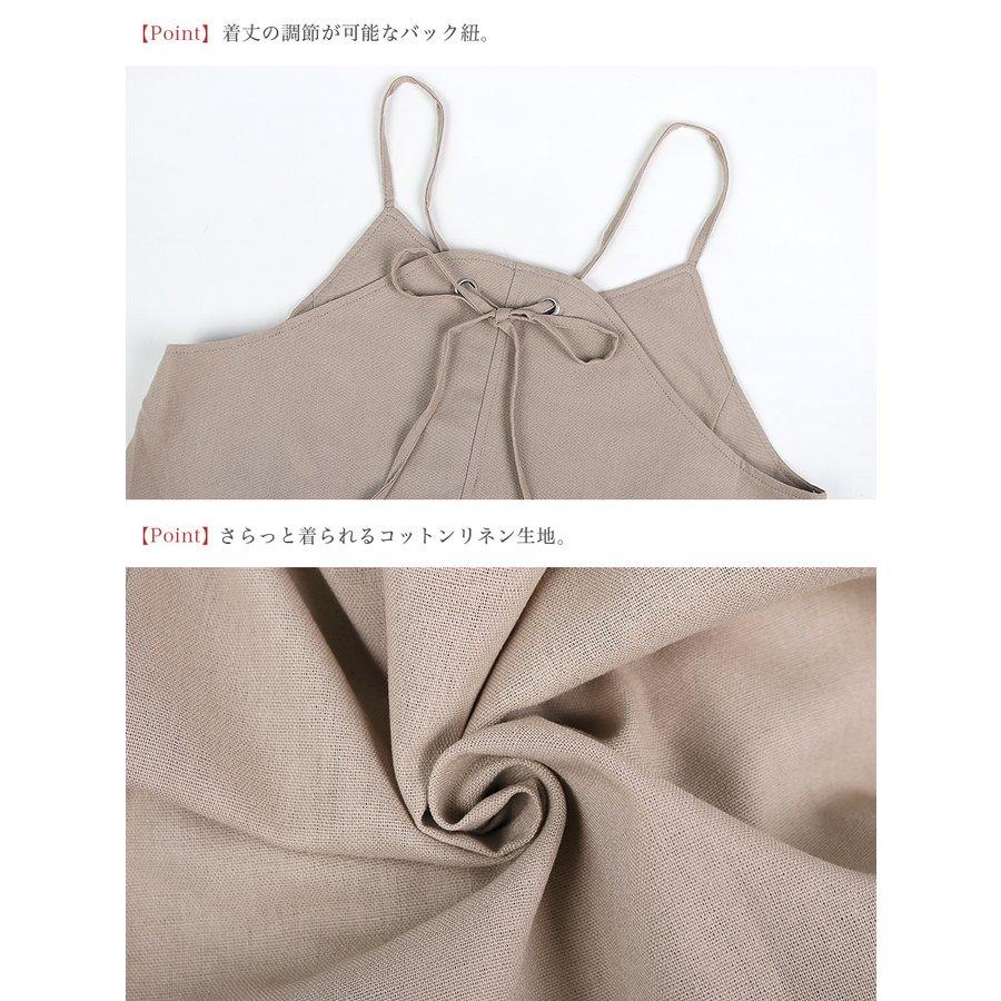 ワンピース レディース キャミワンピ ロング丈 ノースリーブ 体型カバー オールシーズン カジュアル バックリボン ゆったり 着回し 