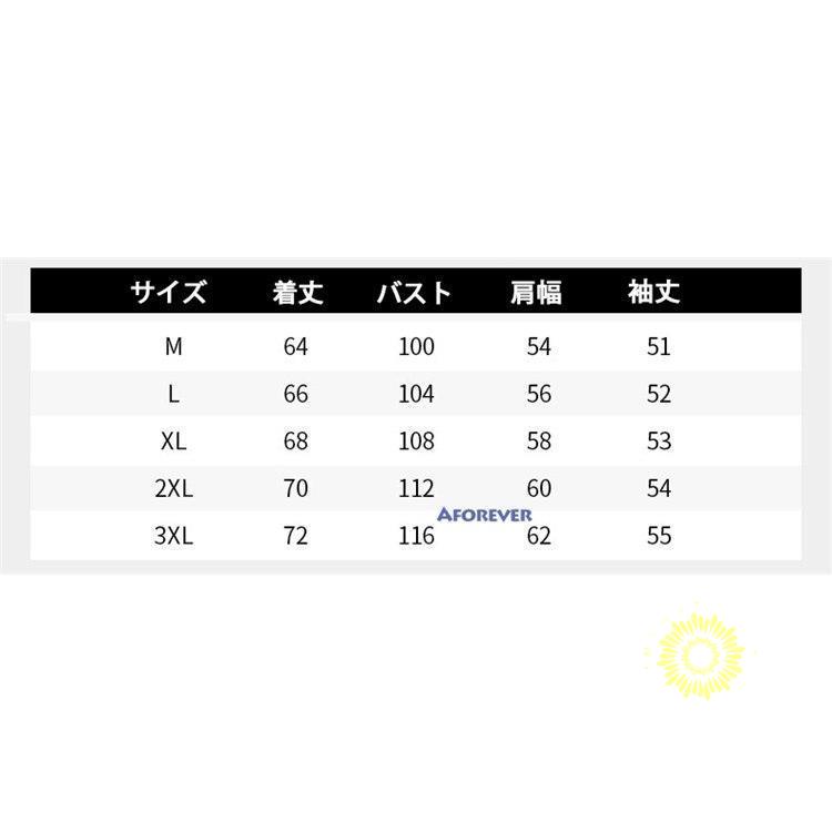 トレーナー メンズ プルオーバー 長袖 クルーネック スウェットシャツ 胸ポケット 切り替え トップス 長袖トレーナー 
