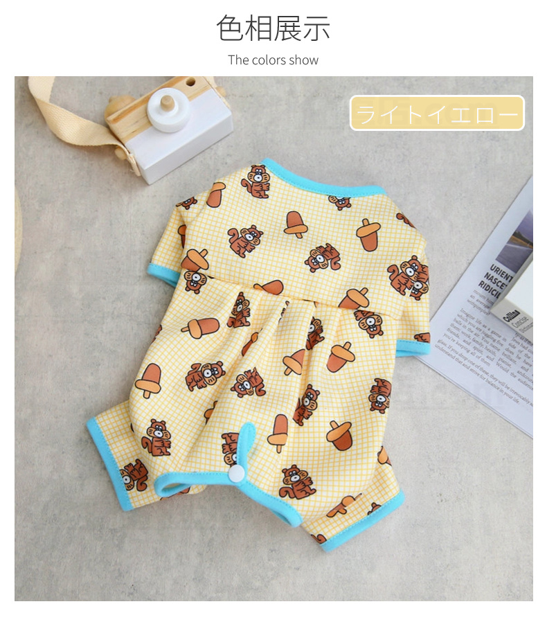 中小型犬術後服 長袖 四脚 術後服術後着術後ウェア イヌネコキャット 傷舐め防止 避妊 抜け毛対策 犬 皮膚保護 傷舐め 皮膚傷口保護 去勢 術後ウェア 男女用 