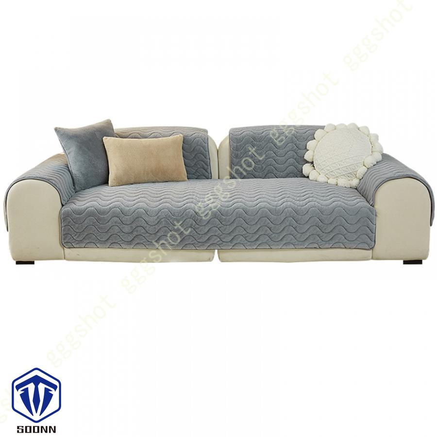 ペットソファーカバー ソファーカバー ソファーシーツ カウチソファカバー ペット用品 滑り止め 厚手 ソファーパッド 防塵 キルティング保護 ソファ保護 