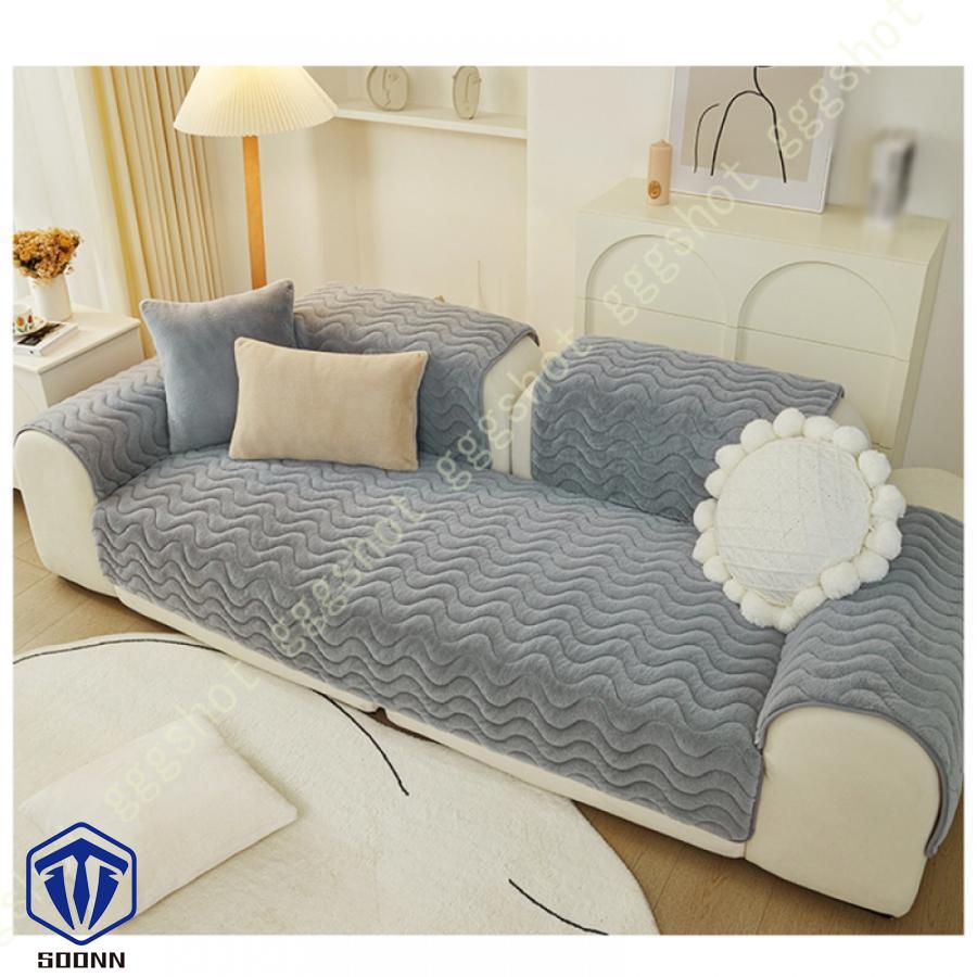 ペットソファーカバー ソファーカバー ソファーシーツ カウチソファカバー ペット用品 滑り止め 厚手 ソファーパッド 防塵 キルティング保護 ソファ保護 