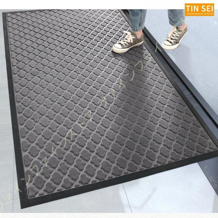 玄関マット 屋外 室内 滑り止め 業務用 無地 洗える 抗菌防臭 カット可能 シンプル 吸水 泥落としマット 業務用 マット 泥落とし 滑り止めマット 耐磨耗性 