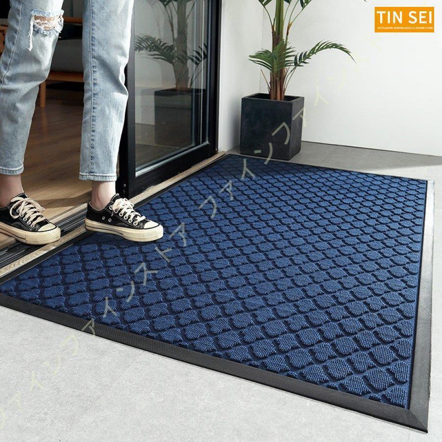 玄関マット 屋外 室内 滑り止め 業務用 無地 洗える 抗菌防臭 カット可能 シンプル 吸水 泥落としマット 業務用 マット 泥落とし 滑り止めマット 耐磨耗性 