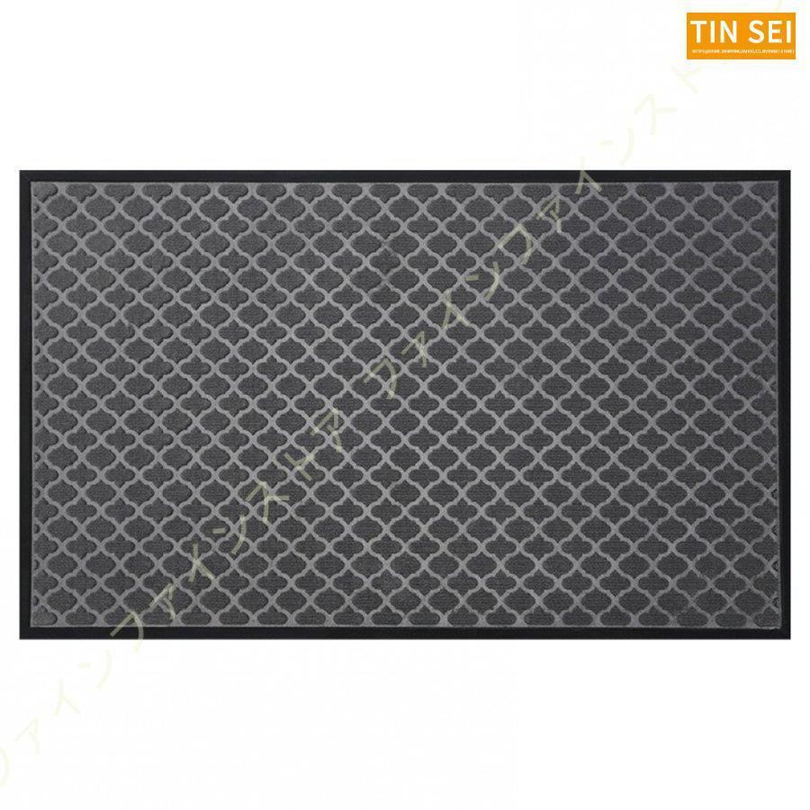 玄関マット 屋外 室内 滑り止め 業務用 無地 洗える 抗菌防臭 カット可能 シンプル 吸水 泥落としマット 業務用 マット 泥落とし 滑り止めマット 耐磨耗性 