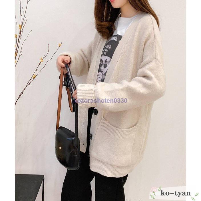 BIGシルエットカーディガンゆったり大きめオーバーサイズ長袖ボリュームトップスアウターレディース  