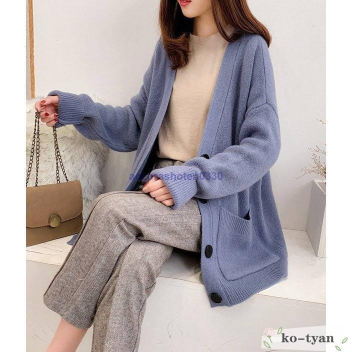 BIGシルエットカーディガンゆったり大きめオーバーサイズ長袖ボリュームトップスアウターレディース  