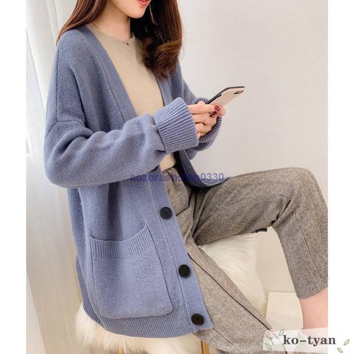 BIGシルエットカーディガンゆったり大きめオーバーサイズ長袖ボリュームトップスアウターレディース  