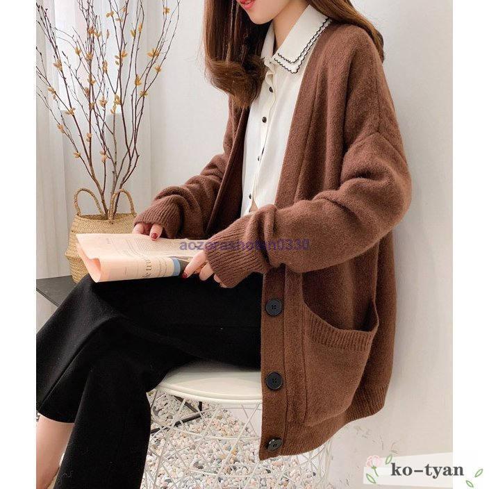 BIGシルエットカーディガンゆったり大きめオーバーサイズ長袖ボリュームトップスアウターレディース  