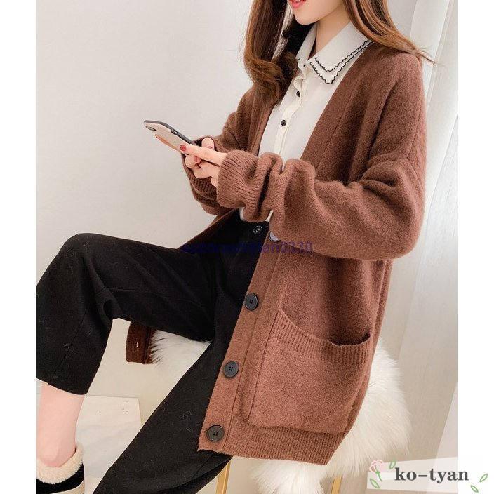 BIGシルエットカーディガンゆったり大きめオーバーサイズ長袖ボリュームトップスアウターレディース  