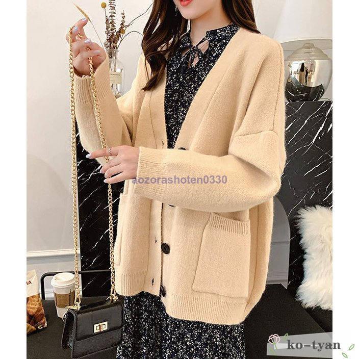 BIGシルエットカーディガンゆったり大きめオーバーサイズ長袖ボリュームトップスアウターレディース  