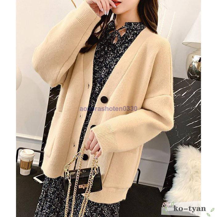 BIGシルエットカーディガンゆったり大きめオーバーサイズ長袖ボリュームトップスアウターレディース  