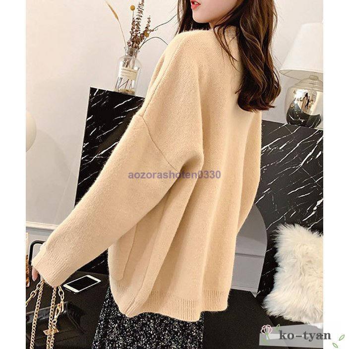 BIGシルエットカーディガンゆったり大きめオーバーサイズ長袖ボリュームトップスアウターレディース  