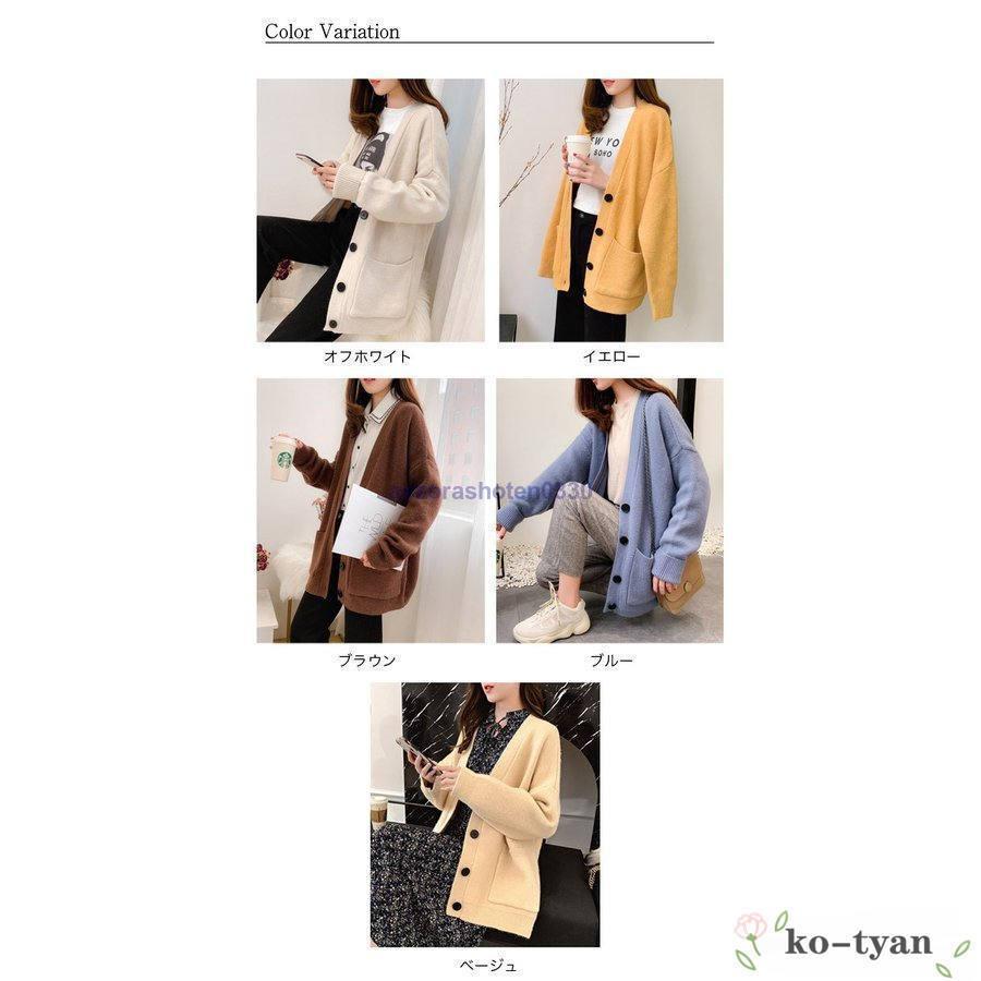 BIGシルエットカーディガンゆったり大きめオーバーサイズ長袖ボリュームトップスアウターレディース  