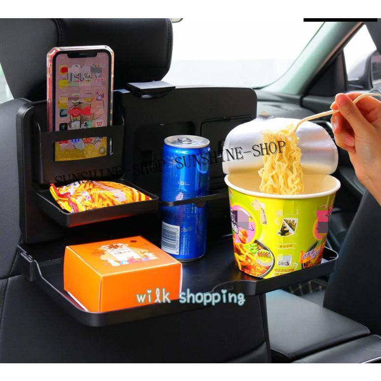 テーブル 車載 車内テーブル シートバックテーブル 後部座席 食事 子供 折りたたみ式 トレイ ドリンクホルダー シートバック 車用 カー用品便利グッズ 