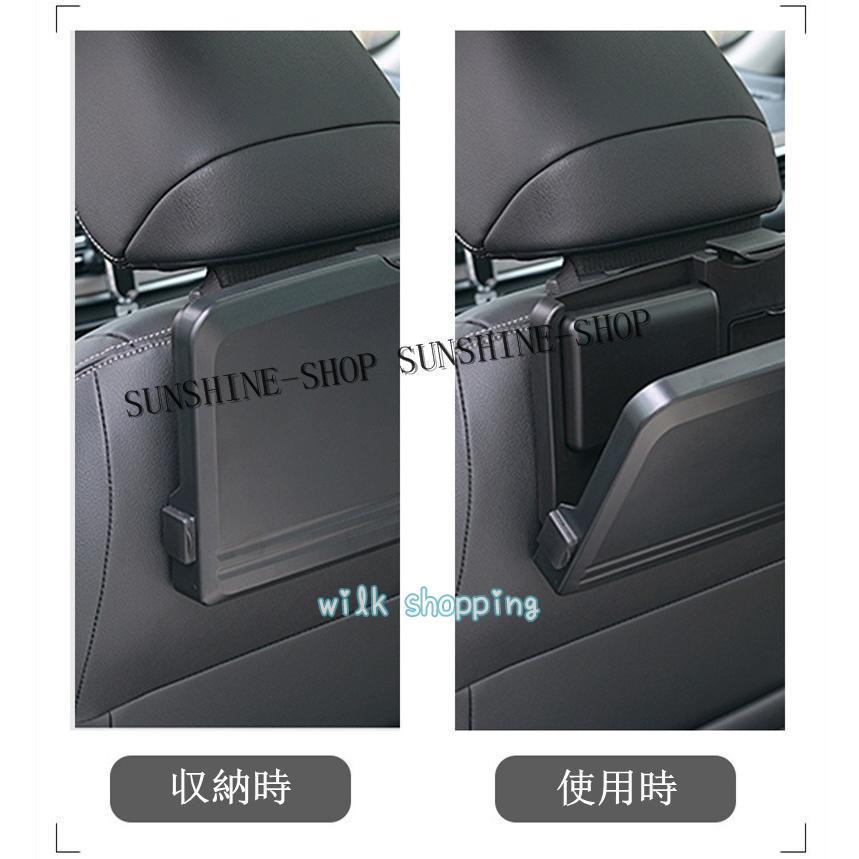 テーブル 車載 車内テーブル シートバックテーブル 後部座席 食事 子供 折りたたみ式 トレイ ドリンクホルダー シートバック 車用 カー用品便利グッズ 