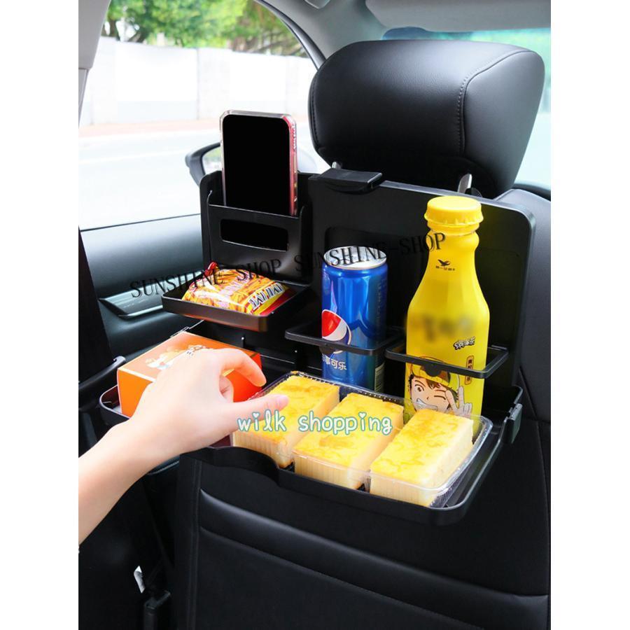 テーブル 車載 車内テーブル シートバックテーブル 後部座席 食事 子供 折りたたみ式 トレイ ドリンクホルダー シートバック 車用 カー用品便利グッズ 