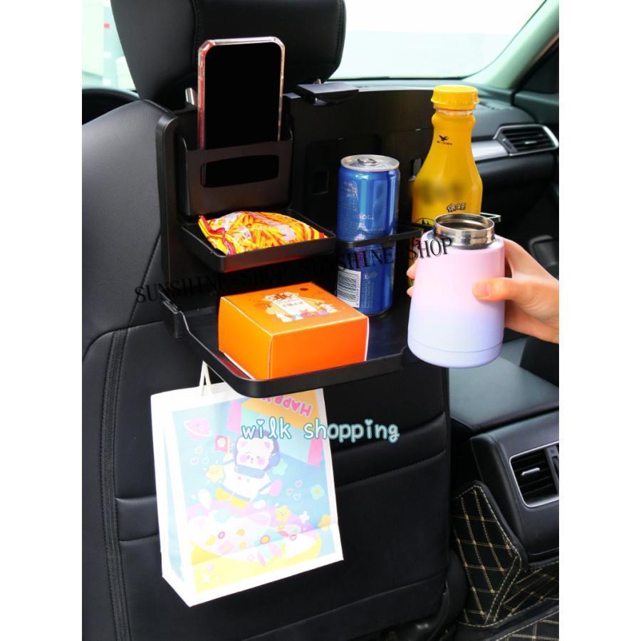 テーブル 車載 車内テーブル シートバックテーブル 後部座席 食事 子供 折りたたみ式 トレイ ドリンクホルダー シートバック 車用 カー用品便利グッズ 