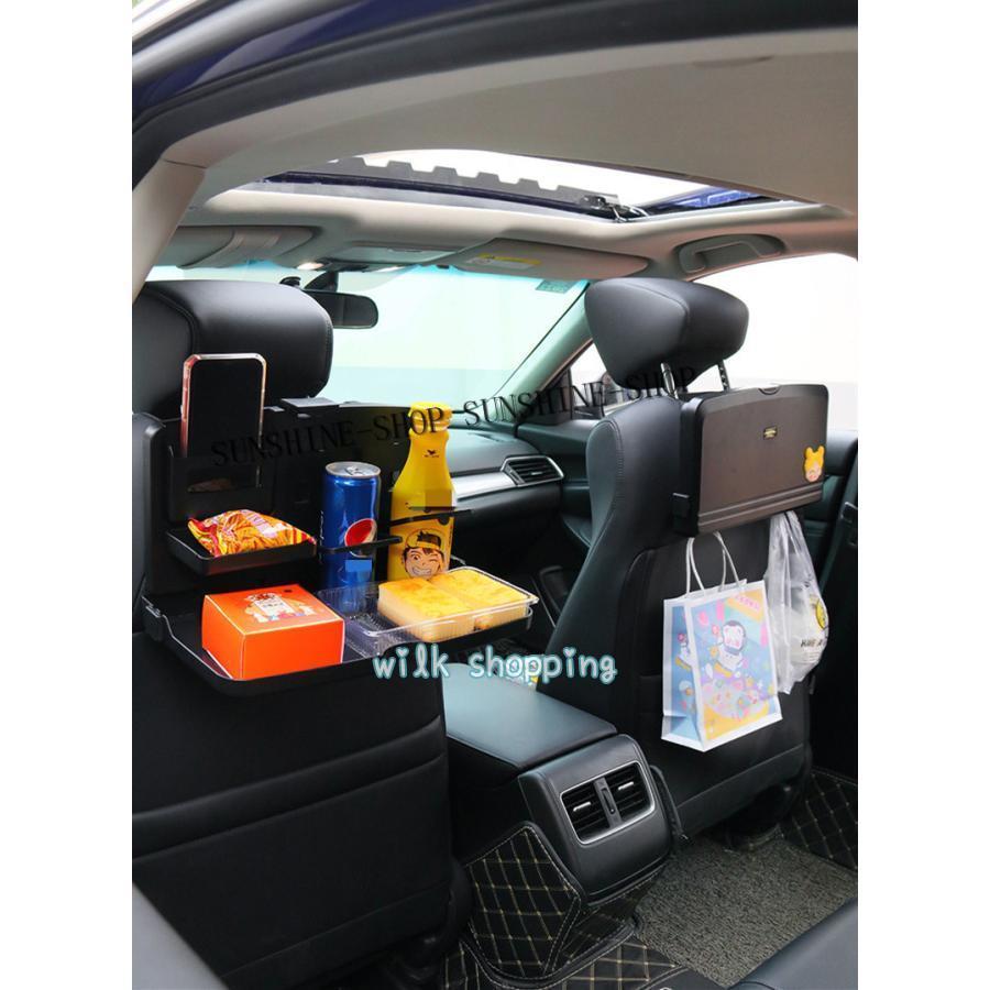 テーブル 車載 車内テーブル シートバックテーブル 後部座席 食事 子供 折りたたみ式 トレイ ドリンクホルダー シートバック 車用 カー用品便利グッズ 