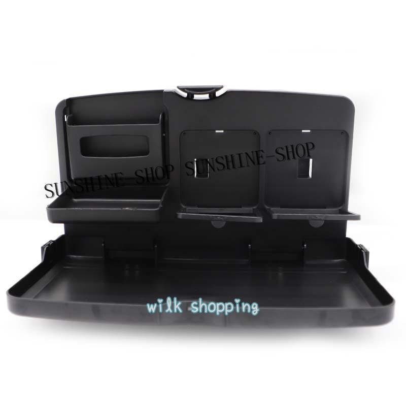 テーブル 車載 車内テーブル シートバックテーブル 後部座席 食事 子供 折りたたみ式 トレイ ドリンクホルダー シートバック 車用 カー用品便利グッズ 