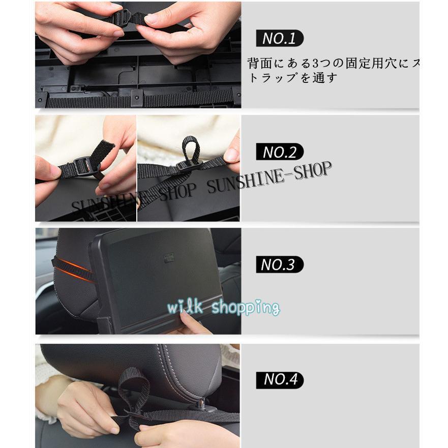 テーブル 車載 車内テーブル シートバックテーブル 後部座席 食事 子供 折りたたみ式 トレイ ドリンクホルダー シートバック 車用 カー用品便利グッズ 