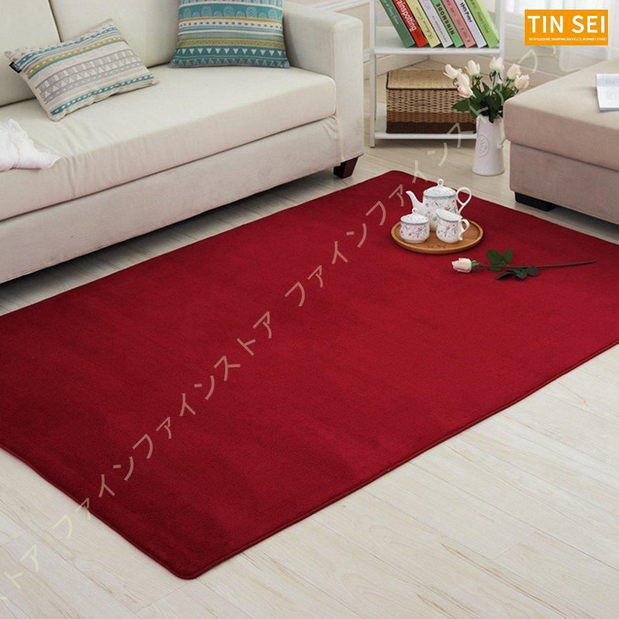 ラグ ラグマット カーペット 2畳 約 200×200CM 洗える フランネルラグ なめらか感触 ラグカーペット ラグマット やわらか ベージュ ホットカーペット対応 