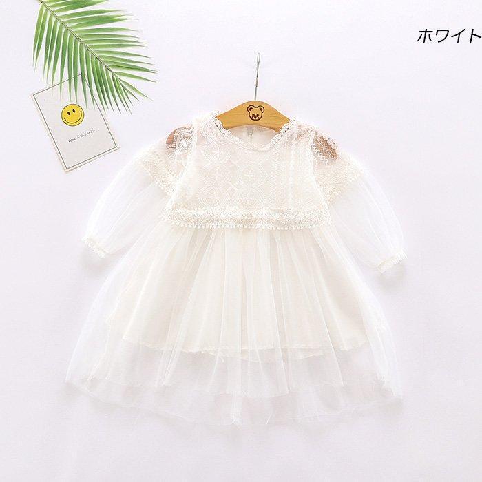 2022新春 子ども服 ベビードレス 長袖結婚式 フォーマル セレモニー ベビー服 ワンピース グレー ワンピース ピンク チュール 70 80 90 セレモニードレス 