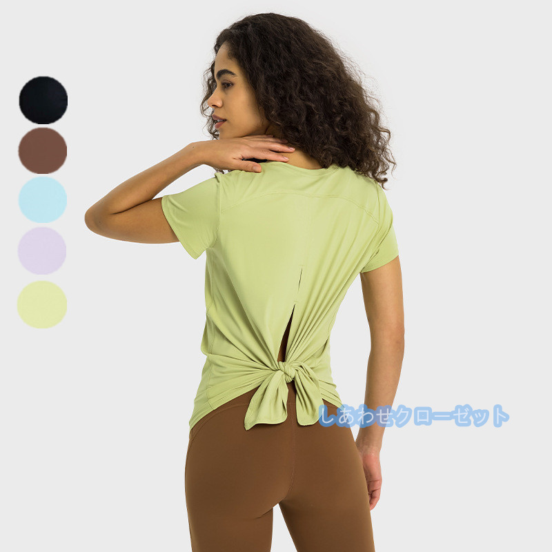 ヨガウェア レディース トップス 半袖 Tシャツ ホットヨガ フィットネス ランニングウェア 吸汗 かわいい スポーツウェア おしゃれ 速乾 