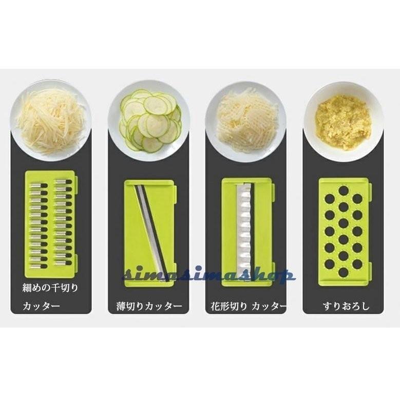 スライセット 1台9役 キャベツ 千切り 玉ねぎ 野菜カッタ おろし 薄切り 千切り 卵白セパレーター 野菜 みじん切り カッタースライ 水切り皿 細切り 