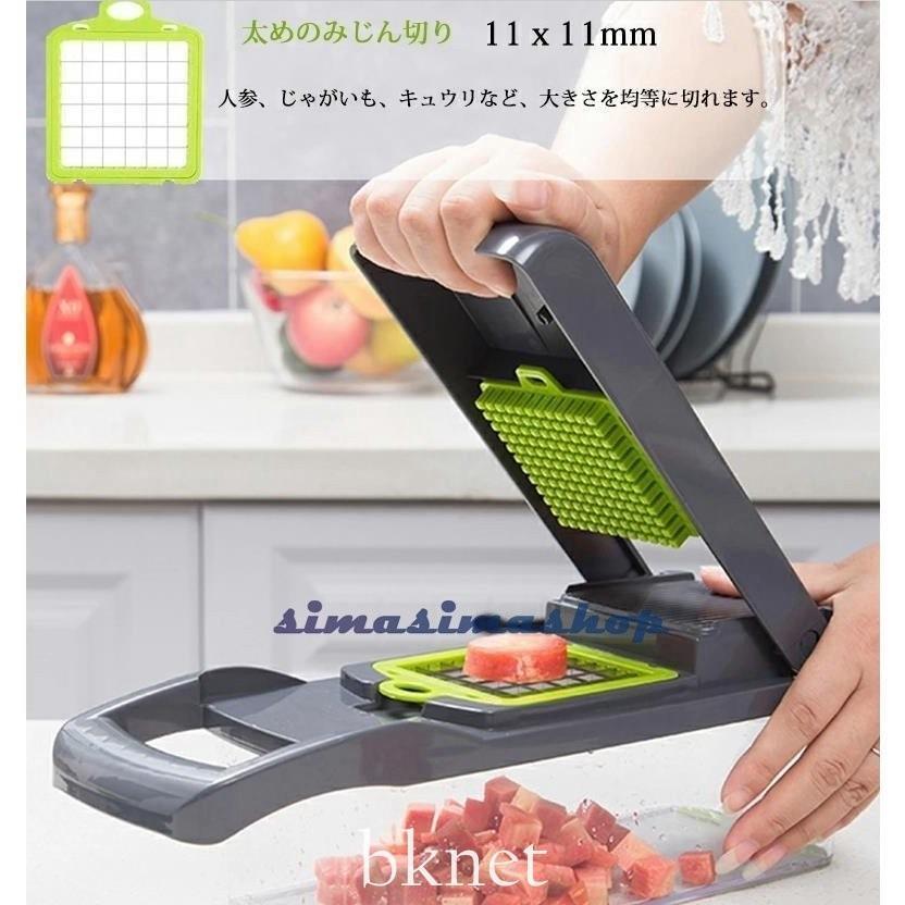 スライセット 1台9役 キャベツ 千切り 玉ねぎ 野菜カッタ おろし 薄切り 千切り 卵白セパレーター 野菜 みじん切り カッタースライ 水切り皿 細切り 