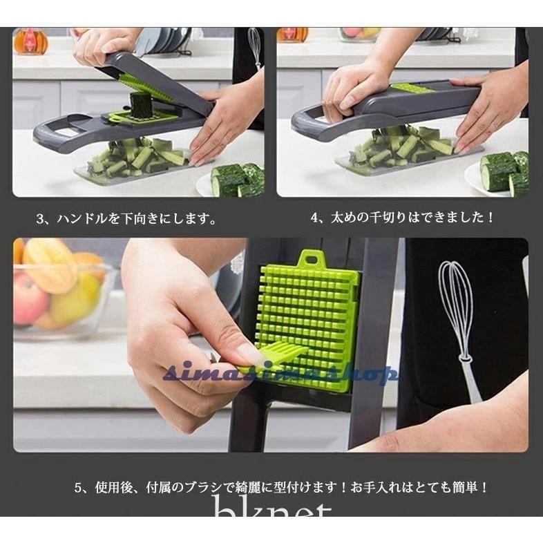 スライセット 1台9役 キャベツ 千切り 玉ねぎ 野菜カッタ おろし 薄切り 千切り 卵白セパレーター 野菜 みじん切り カッタースライ 水切り皿 細切り 