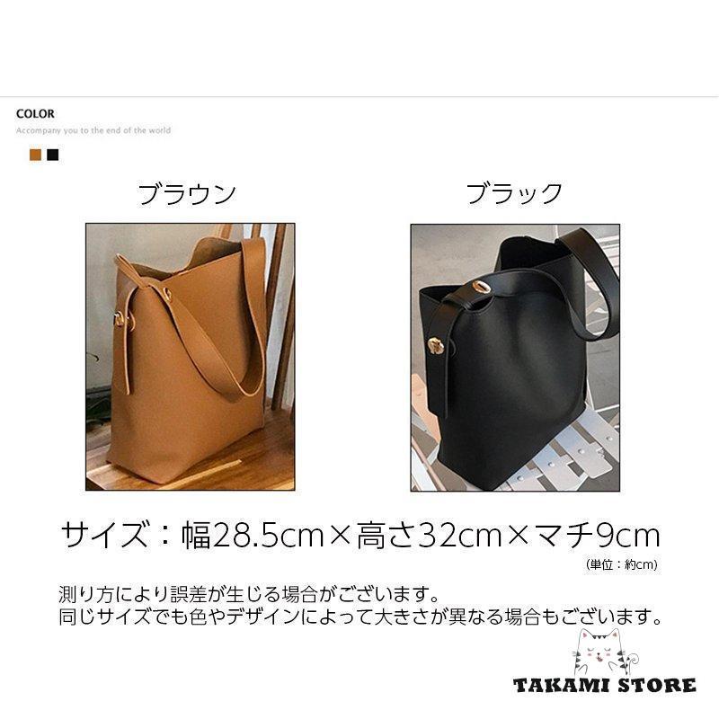 おしゃれショルダーバッグ レディース レザー調 縦型 スクエア 四角 肩掛けバッグ カバン 通勤 シンプル 鞄 トートバッグ オフィス 無地 単色 かばん 