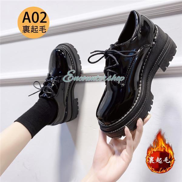 レディース 革靴 厚底ローファー モカシン JK パンプス 靴ひも 女子靴 太めヒール 黒 コンフォート 裏起毛 オシャレ通勤通学 