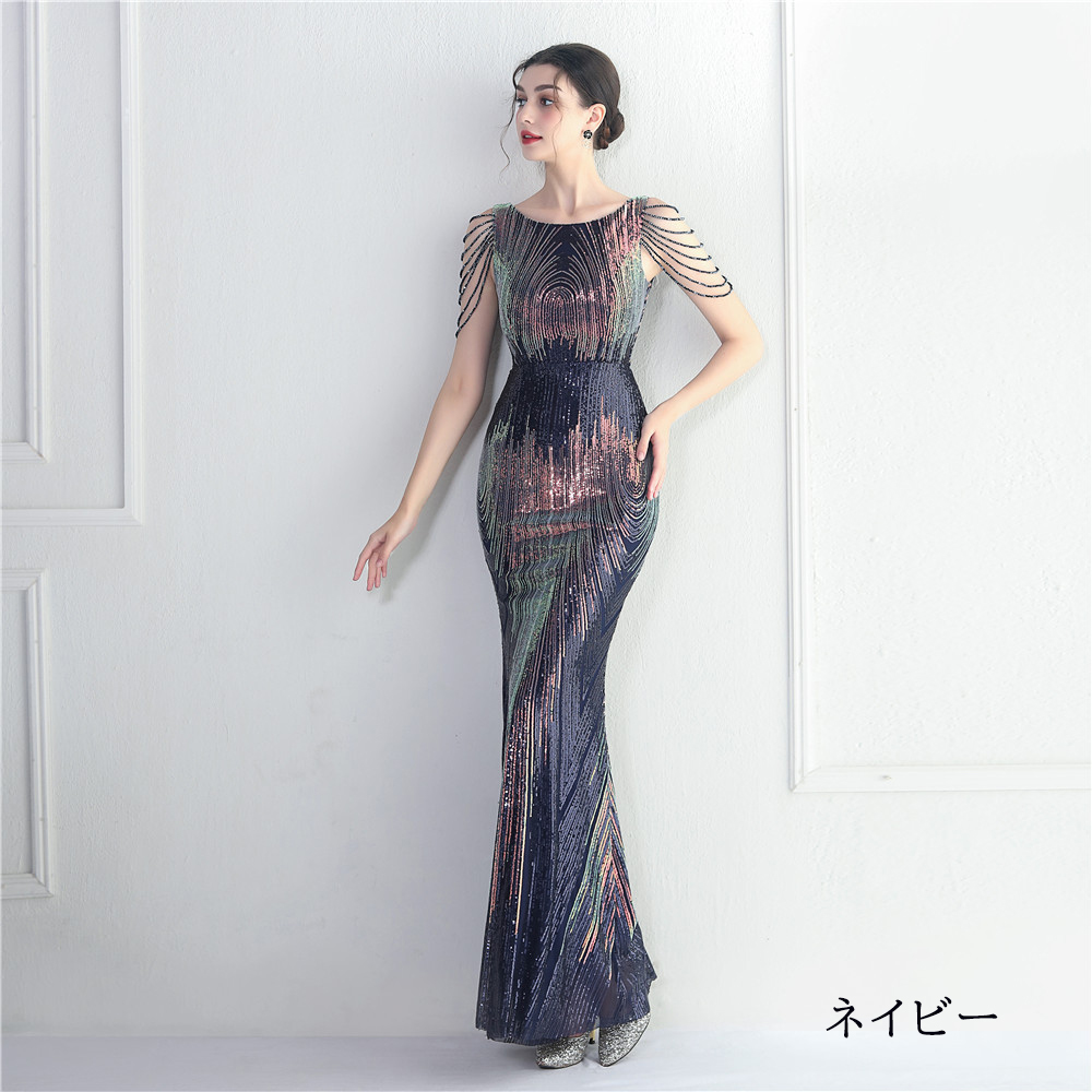 カラードレス マーメイドドレス パーティードレス ビーズ 袖なし イブニングドレス ウェディングドレス スパンファスナー 結婚式 二次会 
