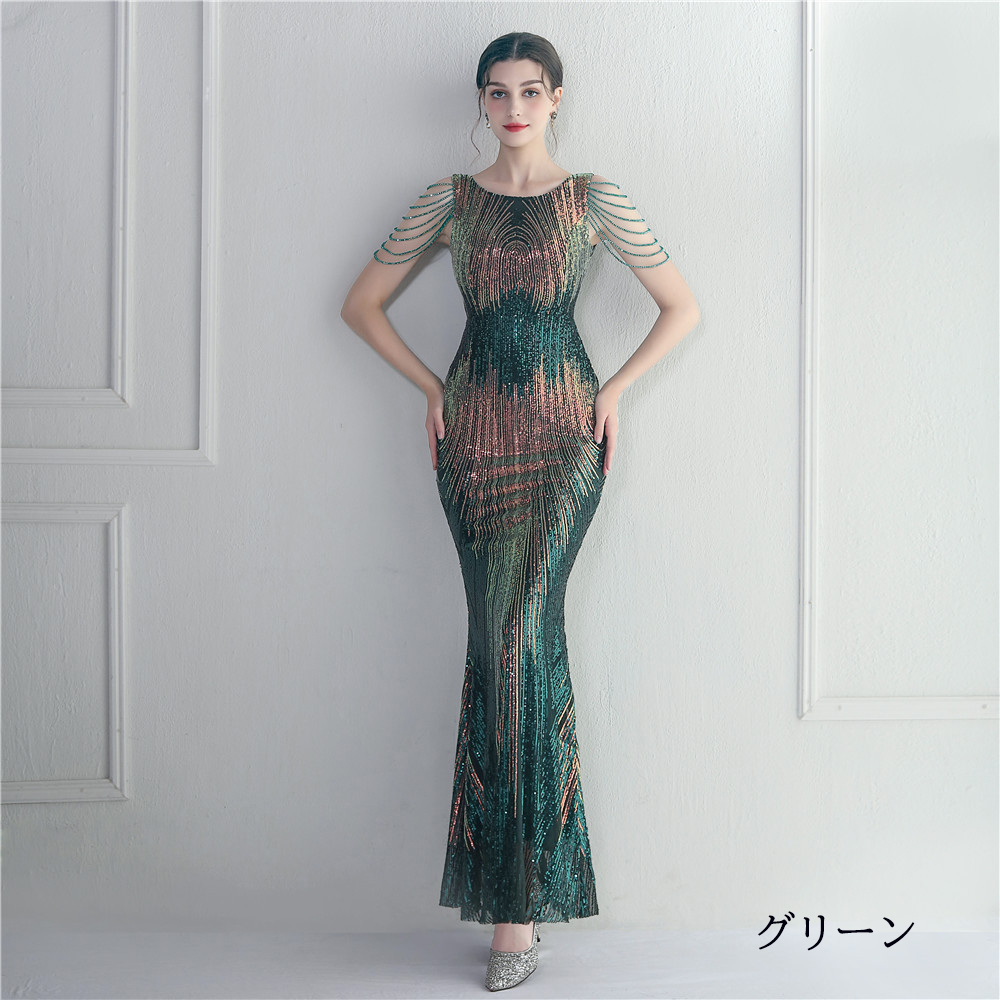 カラードレス マーメイドドレス パーティードレス ビーズ 袖なし イブニングドレス ウェディングドレス スパンファスナー 結婚式 二次会 