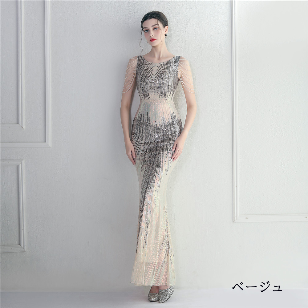 カラードレス マーメイドドレス パーティードレス ビーズ 袖なし イブニングドレス ウェディングドレス スパンファスナー 結婚式 二次会 