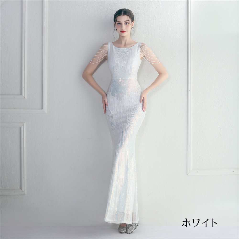 カラードレス マーメイドドレス パーティードレス ビーズ 袖なし イブニングドレス ウェディングドレス スパンファスナー 結婚式 二次会 