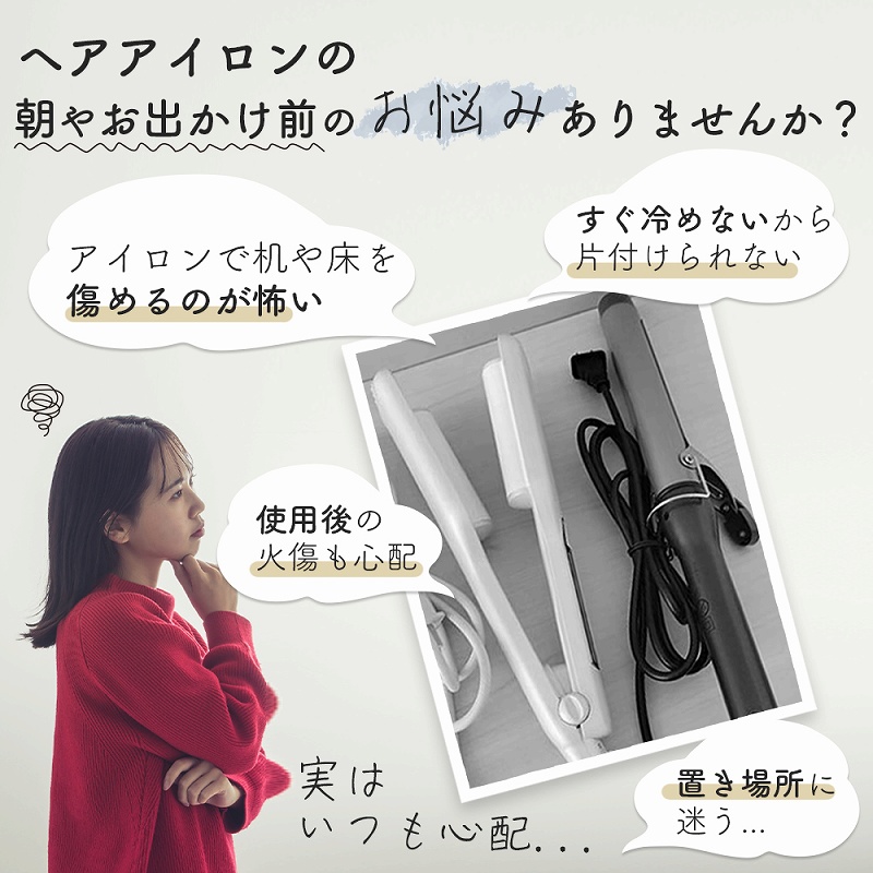 ヘアアイロン 耐熱 ポーチ 耐熱マット 断熱カバー 火傷 ピンク 出張 持ち運び グレー 旅行 ネイビー 携帯 くすみ 防止 グリーン 焦げ 収納 便利 夏休み 