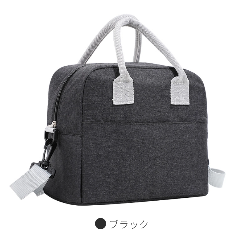 ランチバッグ 保冷 保温 お弁当袋 ランチトート 保温バッグ エコバッグ キッズ 子供 ストラップ付属 お弁当 メンズ ペットボトル レディース 撥水 学童弁当 