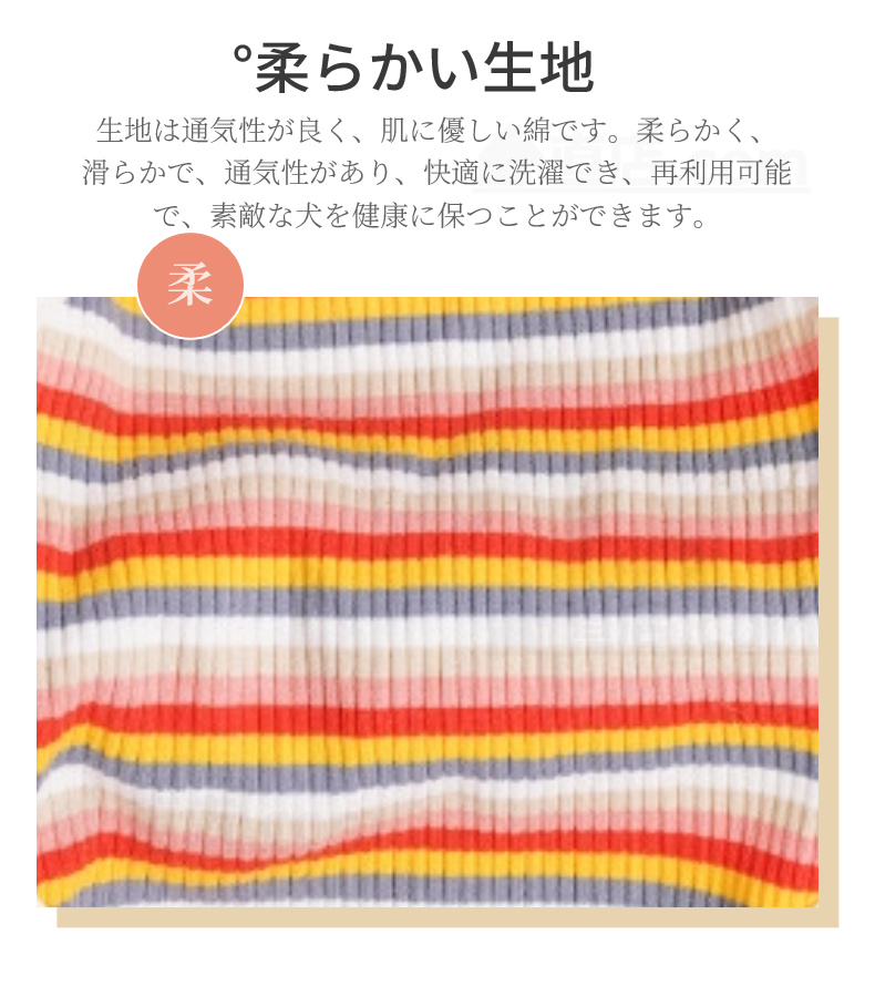 中小型犬用オムツカバー 犬用生理パンツ サニタリーパンツ マナーウェア ドッグウェア 犬服 おむつカバー しつけ用品 サスペンダー付 介護用 マーキング防止 