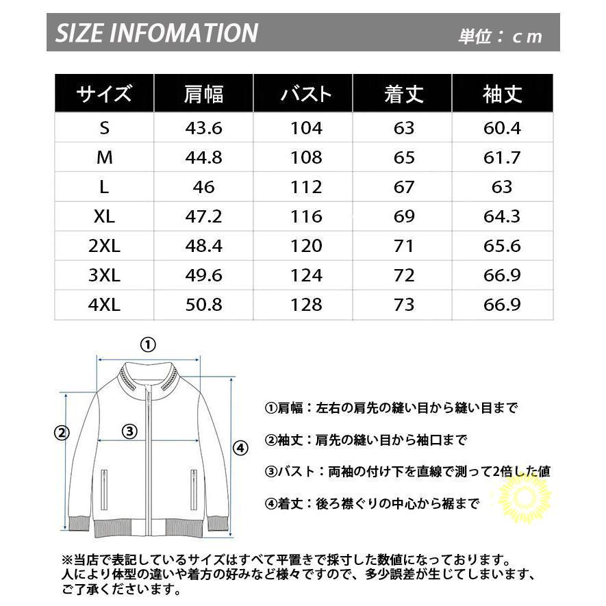 厚手メンズ 裏ボア フリースジャケット 無地 ジップ男女兼用 お洒落 秋服 冬服 アウター 長袖ジャケット カジュアル 