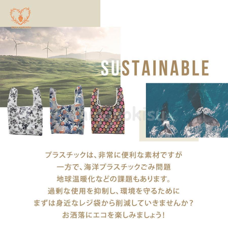 エコバッグ 折りたたみ コンパクト レジ袋 10L 買い物袋 撥水 トートバッグ 収納 軽量 お洒落 ショッピングバッグ 大容量 可愛い アウトポケット コンビニサイズ