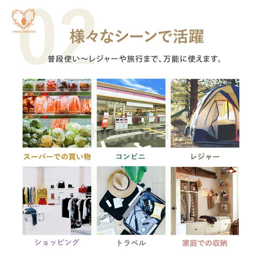 エコバッグ 折りたたみ コンパクト レジ袋 10L 買い物袋 撥水 トートバッグ 収納 軽量 お洒落 ショッピングバッグ 大容量 可愛い アウトポケット コンビニサイズ